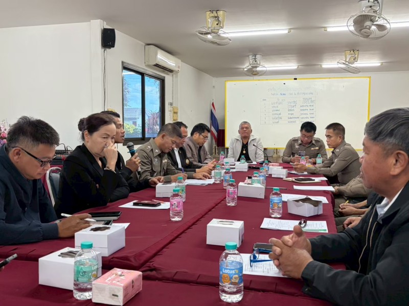 Meeting Image